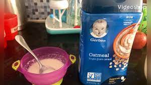 How To Make Baby Cereal Youtube