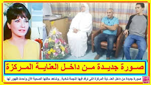 صورة جديدة من داخل العنـ ـاية المركزة التى ترقد فيها النجمة شادية وشاهد حالتها الصحية الأن وأحدث ظهور لها Http Lnk Al 5emh Videos