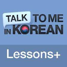 They break things down in a simple way that is very easy to remember! Ttmik Lessons App Ttmikapp Twitter