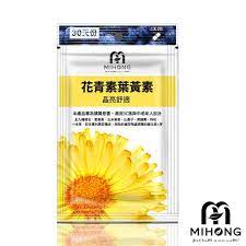 mihong 花青素葉黃素x1包 30顆 包 lutein marketing