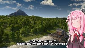 穏やかだけど不穏 Voiceroid 琴葉姉妹の語りが魅力的な Anno1800 実況プレイ動画が登場 謎に包まれたバックストーリーの展開に 超名作の予感 の声集まる