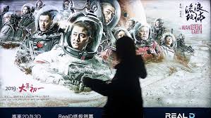Check spelling or type a new query. The Wandering Earth Finds Profit During Chinese New Year Cgtn