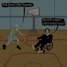 Indulge in Basketball Stars - Powerful Cocks and Pleasurable Moments