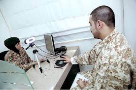 الخدمات المقدمة للمواطنين بالقسم القنصلى. Military Cards Issued To First Batch Of Uae National Service Conscripts Arabianbusiness