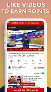 Youtube channel news and subscribers can increase likes and shares can … Yt Boost Views Like Sub Booster For Youtube For Android Apk Download