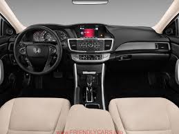 Honda Accord 2015 Coupe Interior Car Images Hd Alifiah Sites Honda Accord 2015 Honda Accord Honda Accord Coupe