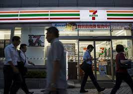 (stylized as 7ᴇʟᴇᴠᴇn) is an american chain of convenience stores, headquartered in dallas, united states. 7 Eleven Franchise Owners Inclined To Hire Foreign Part Time Workers Japan 360