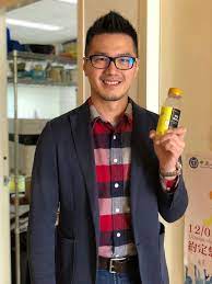 Jun 14, 2021 · 招名威教授也表示，糖對人體威脅性最大的，並不僅僅在於對人體的危害，也包括了它對人體並沒有直接的傷害，不像前述提到的抽菸、毒品等會對. æ‹›åå¨æ•™æŽˆæ¯'ç†å¨å»‰ æ‹›åå¨æ•™æŽˆæ¯'ç†å¨å»‰added A New Photo With William Chao