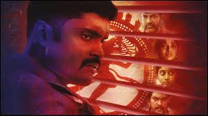 Jothi review. Jothi Tamil movie review, story, rating - IndiaGlitz.com