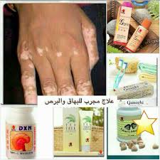 Pin By Israt Jahan On Dxn Convenience Store Products Convenience Store Pill