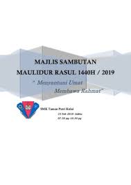 Contoh spanduk maulid nabi cdr ini merupakan file hasil karya tim kasima grafika dan konsumen percetakan digital printing. Sambutan Maulidul Rasul Pages 1 8 Flip Pdf Download Fliphtml5