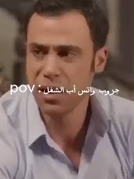 4 معلومات شخصية يجب عدم مشاركتها في العمل