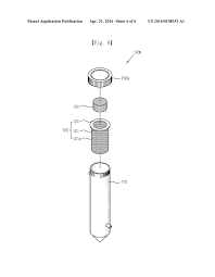 Maybe you would like to learn more about one of these? Simple Animal Cell Culture Device And Method For Culturing Animal Cells Using Same Diagram Schematic And Image 07