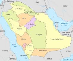Includes reader forum and photo gallery. File Saudi Arabia Administrative Divisions De Colored Svg Wikipedia