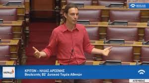 Βαρναβασ δημητριοσ του γρηγορίου : Kritwn Arsenhs Stis Kalendes Kai Meta Ton Korwnoio Stelnei H Kybernhsh Ta Flegonta Problhmata Toy Nosokomeioy Agias Barbaras Kai Toy Attikoy