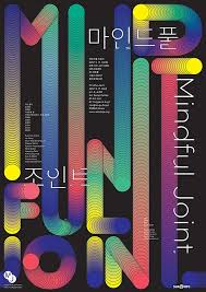 mindfuljoint graphic design posters graphic design inspiration graphic design layouts
