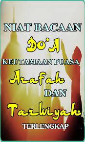 Puasa arafah dilaksanakan pada 9 dzulhijjah 1441 h, atau kamis, 30 juli 2020. Niat Doa Dan Keutamaan Puasa Arafah Dan Tarwiyah For Android Apk Download