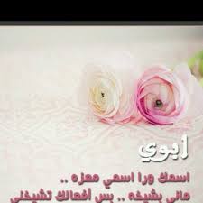 صور رائعة لقطرات الندى كما لم تشاهدها من قبل. Ù‚Ø·Ø±Ø§Øª Ø§Ù„Ù†Ø¯Ù‰ Wrdati Twitter