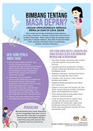Kesehatan keselamatan kerja merupakan multidispilin ilmu yang terdiri atas fisika, kimia, biologi dan ilmu perilaku dengan aplikasi pada manufaktur, transportasi, penanganan material bahaya. Jawatan Kuasa Keselamatan Kesihatan Pekerjaan Jkkp Portal Rasmi Majlis Bandaraya Johor Bahru Mbjb