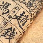 Jun 27, 2021 · denny siregar itu siapa? Cara Memberikan Nama Tionghoa Nama Cina Nama Mandarin Pada Anak Tionghoa Info