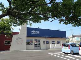号外NET 川越市