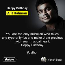 Augmented reality (ar) is popular among gamers. Download A R Rahman Bir Status Shayari Quotes Nojoto