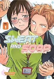 Now this is the next tale, and it tells how the camel got his big hump. Sweat And Soap Vol 1 By Kintetsu Yamada