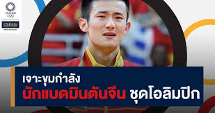 News, matches and results, photos, videos, players, ol women, oltv, history, shop, ticket office. B2p9xmdqjfp Lm