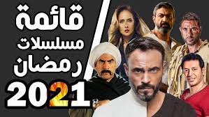 يعرض مسلسل ملوك الجدعنة في رمضان 2021 الذي يشارك في بطولة الفنان عمرو سعد والفنان ومصطفي شعبان في دور سفينة، ويعد هذا المسلسل من. Ù…Ù†Ù‡Ø§ Ù…Ù„ÙˆÙƒ Ø§Ù„Ø¬Ø¯Ø¹Ù†Ø© Ø£Ø¹Ù…Ø§Ù„ Ù…Ù‡Ø¯Ø¯Ø© Ø¨Ø§Ù„Ø®Ø±ÙˆØ¬ Ù…Ù† Ø±Ù…Ø¶Ø§Ù† 2021 Ù…Ø¬Ù„Ø© Ø§Ù„Ø¬Ù…ÙŠÙ„Ø©