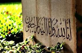 Doa untuk orang meninggal yg mudah, pendek dan panjang (lengkap) arab dan latinnya di sertai landasan dalil yg membolehkan doa untuk orang doa untuk orang meninggal. 20 Ucapan Belasungkawa Islam Tulus Dan Menyentuh Hati