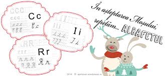 Literele mari si mici de tipar. In AÈteptarea MoÈului RepetÄm Alfabetul Litera Cc Rr Èi Ii De Tipar Èi De ManÄ