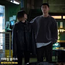 His new drama itaewon class giving me chills, he's so different here but he really can show and can give justice to this new character he really deserves every award. Park Seo Joon And Kim Da Mi Seo Joon Korean Drama Movies Kdrama