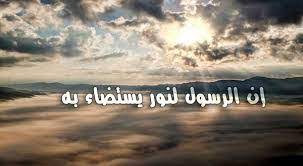 ملابس رجالية اكسسوارات رجالية أكياس الرجال أحذية رجالية. Ù…Ø¯Ø­ Ø±Ø¬Ù„ Ø¹Ø¸ÙŠÙ… Ø´Ø¹Ø± Ø¹Ù† Ø§ÙØ¶Ù„ Ø§Ù„Ø±Ø¬Ø§Ù„ Ù…Ø¹Ù†Ù‰ Ø§Ù„Ø­Ø¨