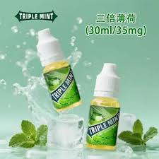 Calpis 小煙油可爾必思30ML/30MG鹽小煙油【買五送一】 - 蒸氣天堂