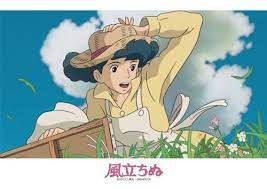 風立ちぬ あらすじ 宮崎駿 スタジオジブリ ストーリー 風立ちぬ あらすじ ネタバレ 宮崎駿 スタジオジブリ 映画 最新作 感想 評価 レビュー スタジオジブリ 美的アニメ ジブリ