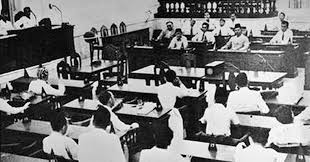 Sidang dibuka dengan laporan soekarno selaku ketua panitia. Piagam Jakarta 22 Juni 1945 Wawasan Sejarah