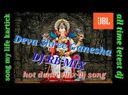 Check spelling or type a new query. New Dj Appu Devashreeganesha Com Mp4 Mp3 Journonews