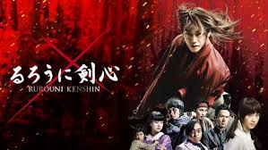 He controls the underworld of china. Avex Broadcasting Communications Co Ltd Commemorating The Release Of The Latest Movie Rurouni Kenshin Final Chapter The Beginning A Campaign Is Being Held On Dtv Where You Can Enjoy 3 Works