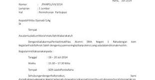 Surat undangan adalah sebuah ajakan untuk banyak kegiatan yang dapat kita lakukan dipesta ini seperti acara kembang api, barbaque bersama. Download Contoh Surat Undangan Resmi Pentas Seni
