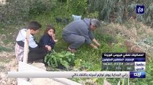 فقد سجلت العديد من حالات السكتة والموت الناتجة عن ارتفاع ضغط الدم المفاجئ ، ومع ذلك فإنّ الذين يعيشون بضغط دم طبيعي خلال حياتهم أقلّ عرضة للإصابة بمثل هذا العرض. Https Roya Tv Videos 78407 2020 04 10t22 39 43 03 00 Weekly Https I Ytimg Com Vi Yta Ws9qqgw Mqdefault Jpg Cdata Ù…Ø´ÙˆØ§Ø± Ø§Ù„Ø£Ø±Ø¯Ù† Ù„Ù‚Ø§Ø¡ ÙˆØ²ÙŠØ±Ø© Ø§Ù„Ø³ÙŠØ§Ø­Ø© ÙˆØ§Ù„Ø¢Ø«Ø§Ø± Ù…Ø¬Ø¯ Ø´ÙˆÙŠÙƒØ© Ø­Ù„ÙˆØ© ÙŠØ§ Ø¯Ù†ÙŠØ§ Https Roya Tv Videos 78408 2020 04 10t22 39 50 03 00 Weekly