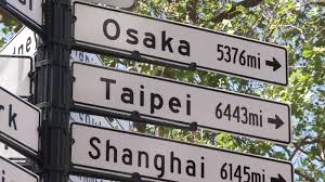 Osaka matsuri sf‏ @osakamatsurisf 5 авг. Which Way To Osaka San Francisco S Sister Cities Get New Sign Abc7 San Francisco