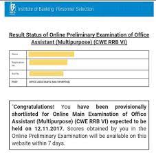 Institute has activated the ibps rrb po prelims exam result 2021 link on the official portal. Ibps Rrb Result 2021 Out Check Po Prelims Result Now