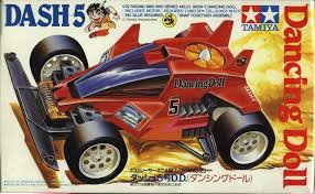 皇 輪子 google 검색 四駆 車 バイク