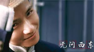 Chương Tử Di 'khóc như mưa' với Vô vấn Đông Tây