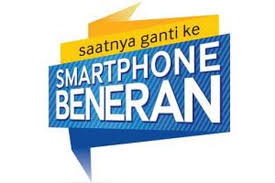 Melakukan registrasi ulang kartu 3 / tri baik untuk pengguna lama maupun baru dapat dilakukan dengan mudah melalui sms dan website karena itulah kami ingin memberikan dan membagikan beberapa cara yang dapat anda gunakan untuk mendaftarkan kartu sim anda, baik yang nomor baru. Samsung Galaxy Ace 3 Samsung Galaxy Core Dan Samsung Galaxy Grand Halaman All Kompas Com