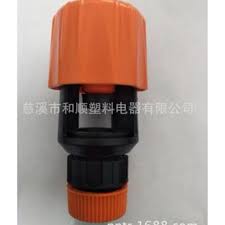 Nosii Universal Tap To Garden Hose Pipe Connector Mixer Kitchen Adapter Indoor Outdoor Walmart Canada