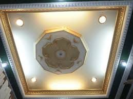 Seiring berjalannya waktu, banyak masyarakat yang mempermanis rumah dengan beragam cara. Warna Cat Plafon Rumah Minimalis