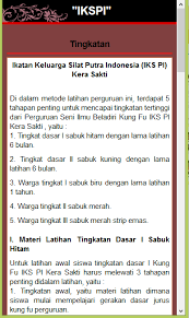 Gambar dp bbm ikspi kera sakti terbaru keren. Ikspi 7 0 Apk Download Android Books Reference Ø§Ù„ØªØ·Ø¨ÙŠÙ‚Ø§Øª