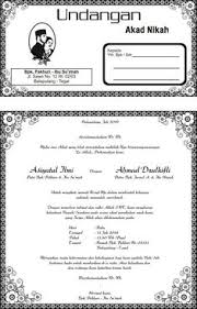 Undangan Akad Nikah Asiyatul Ilmi Desain Undangan Undangan Contoh Undangan Pernikahan