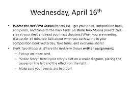 Tuesday April 1 St No Class Today April Fools